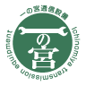 有限会社一の宮通信設備